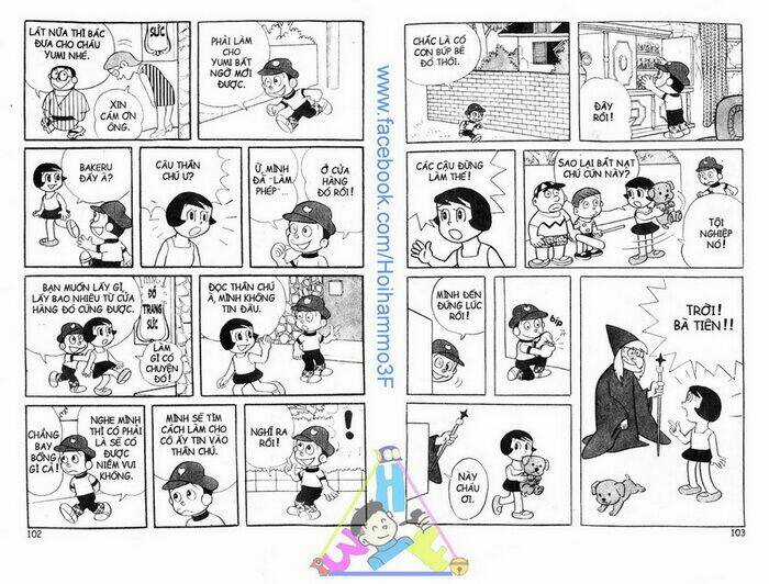 Bakeru Kun Chapter 2 trang 6