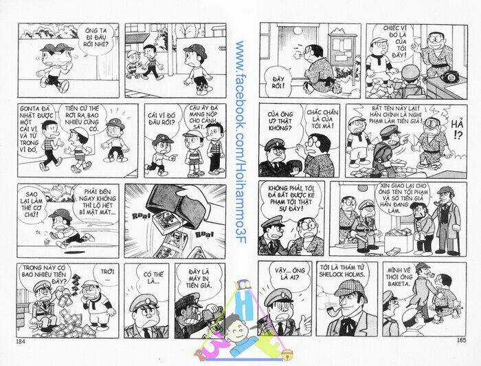 Bakeru Kun Chapter 2 trang 7