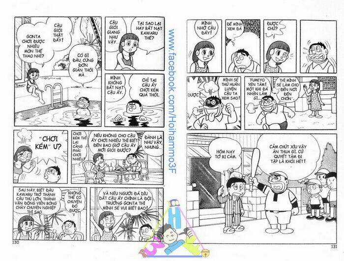 Bakeru Kun Chapter 2 trang 9