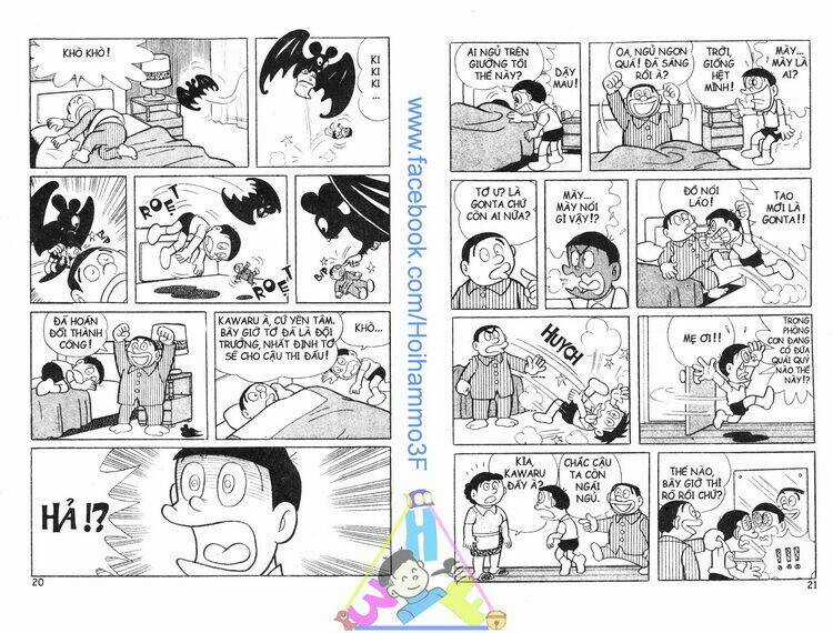 Bakeru Kun Chapter 3 trang 10