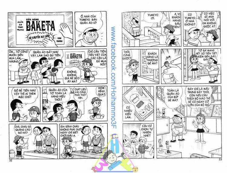 Bakeru Kun Chapter 3 trang 16