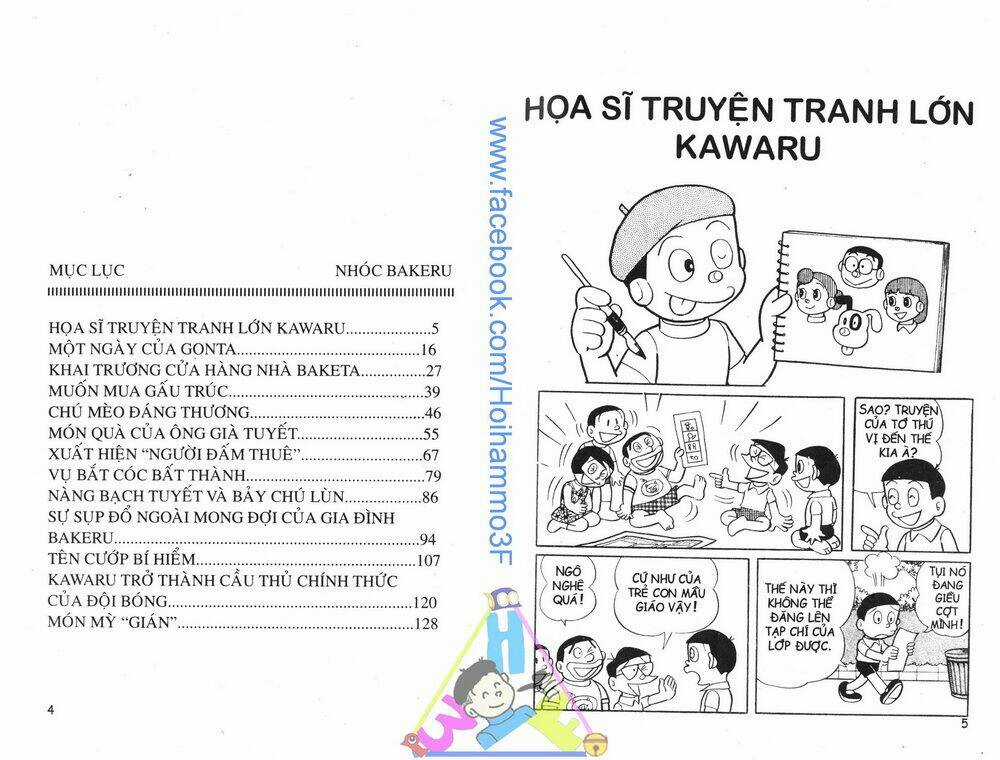 Bakeru Kun Chapter 3 trang 2