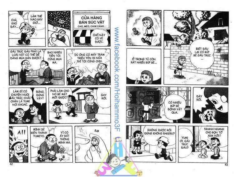 Bakeru Kun Chapter 3 trang 21