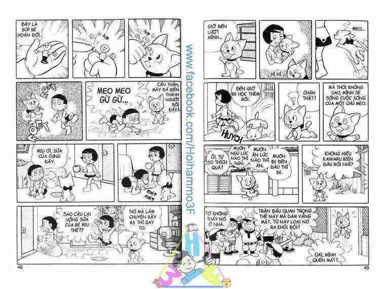 Bakeru Kun Chapter 3 trang 24