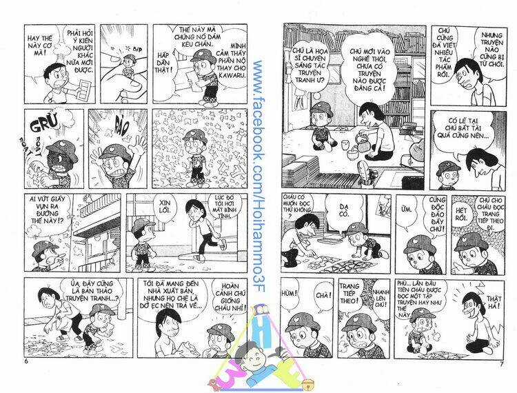 Bakeru Kun Chapter 3 trang 3