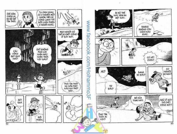 Bakeru Kun Chapter 3 trang 31