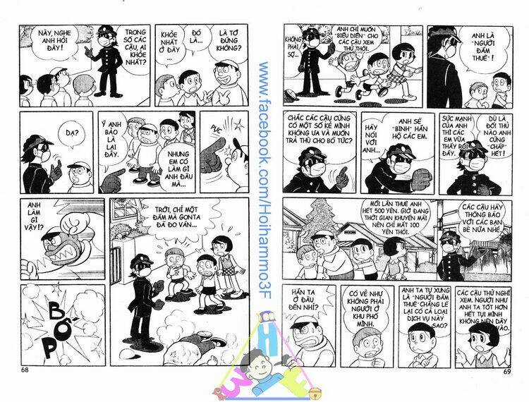 Bakeru Kun Chapter 3 trang 34