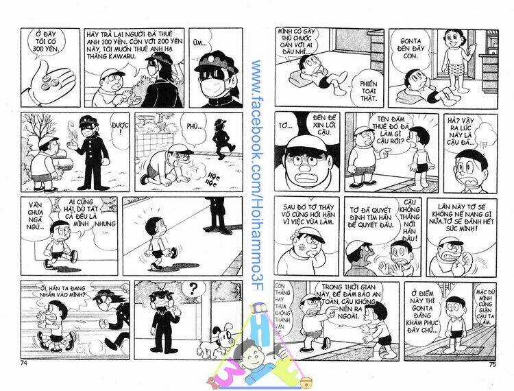 Bakeru Kun Chapter 3 trang 37