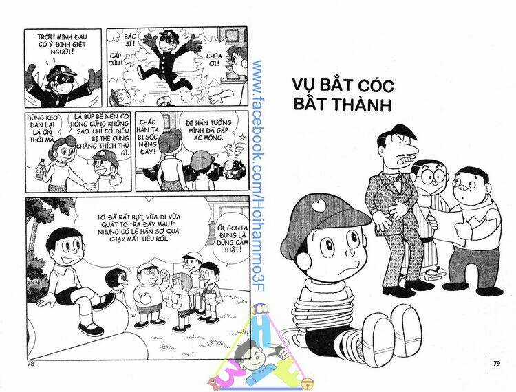 Bakeru Kun Chapter 3 trang 39