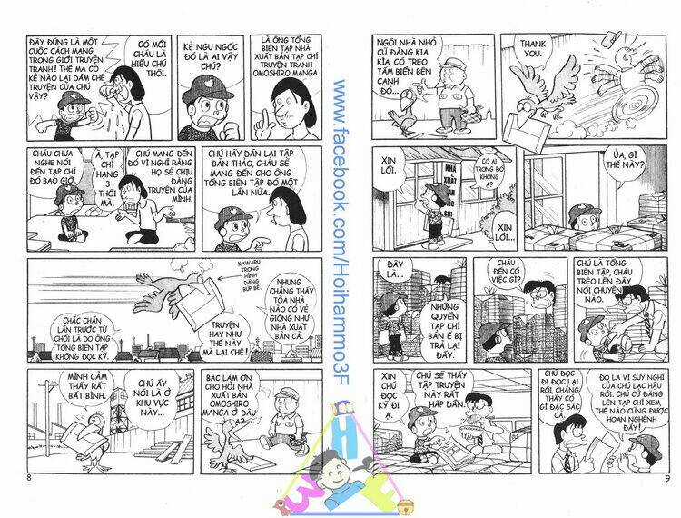 Bakeru Kun Chapter 3 trang 4