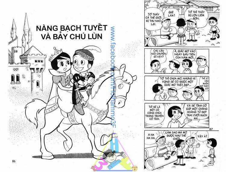 Bakeru Kun Chapter 3 trang 43