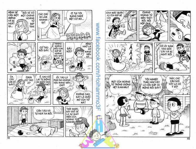 Bakeru Kun Chapter 3 trang 46