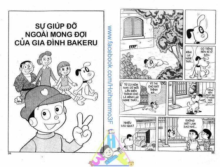 Bakeru Kun Chapter 3 trang 47