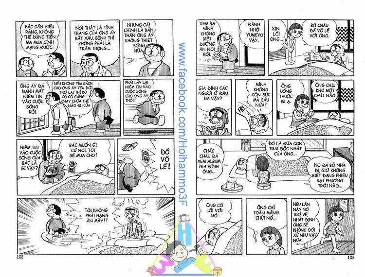 Bakeru Kun Chapter 3 trang 51