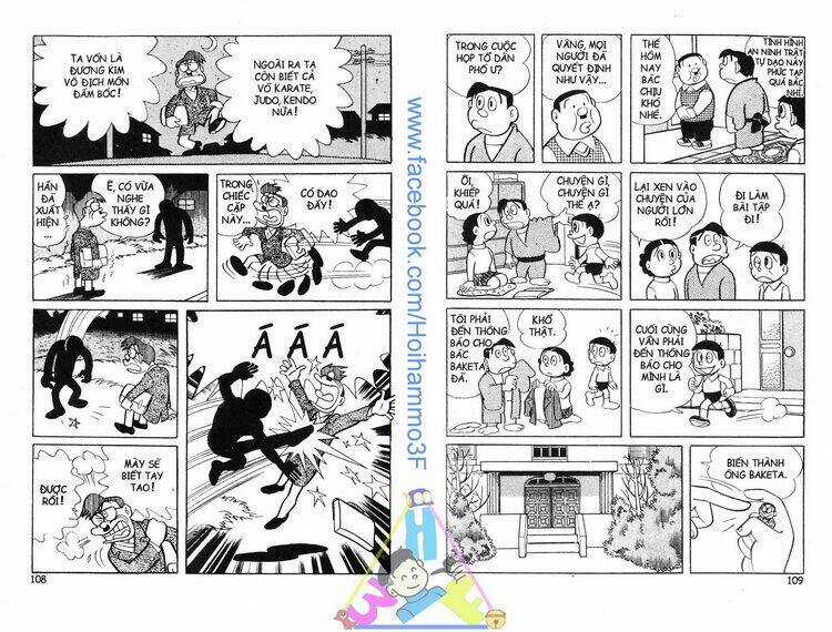 Bakeru Kun Chapter 3 trang 54