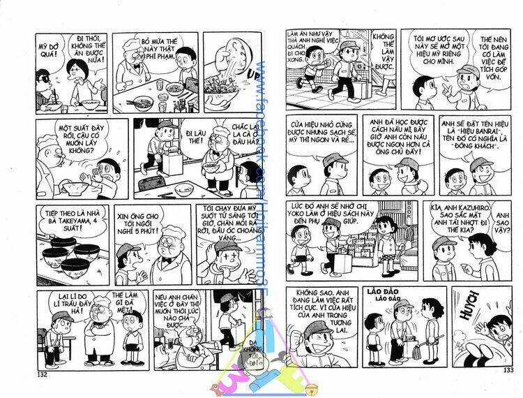 Bakeru Kun Chapter 3 trang 66