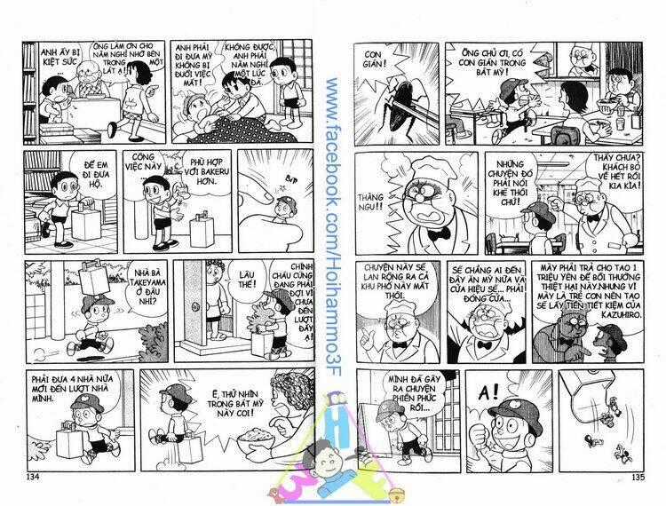 Bakeru Kun Chapter 3 trang 67