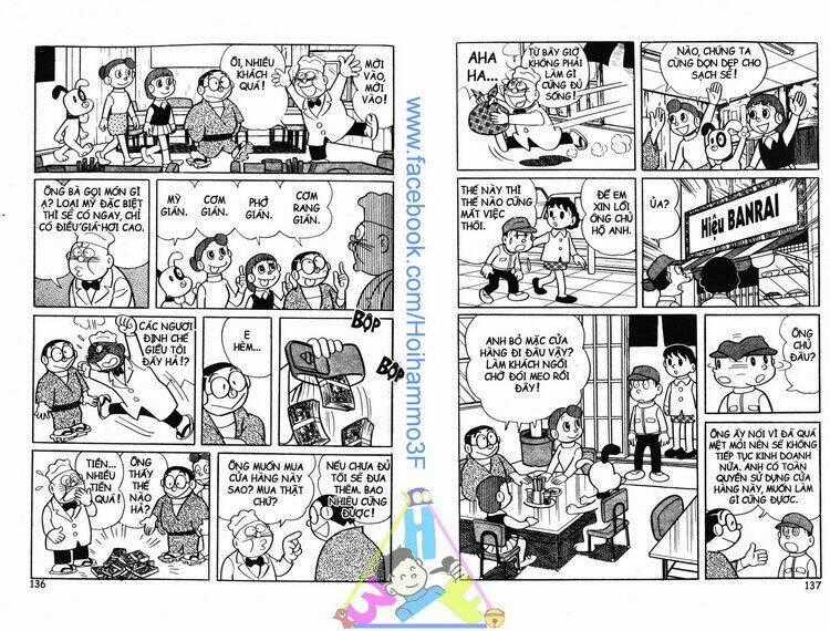 Bakeru Kun Chapter 3 trang 68