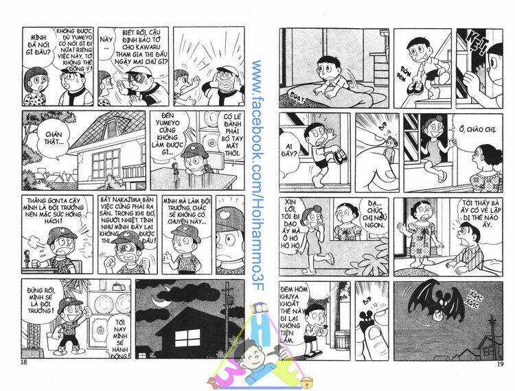 Bakeru Kun Chapter 3 trang 9