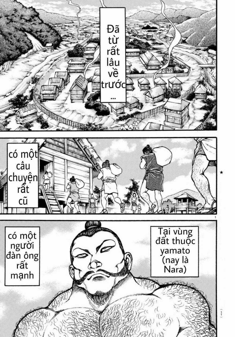 Baki Dou (2018) Chapter 1 trang 0