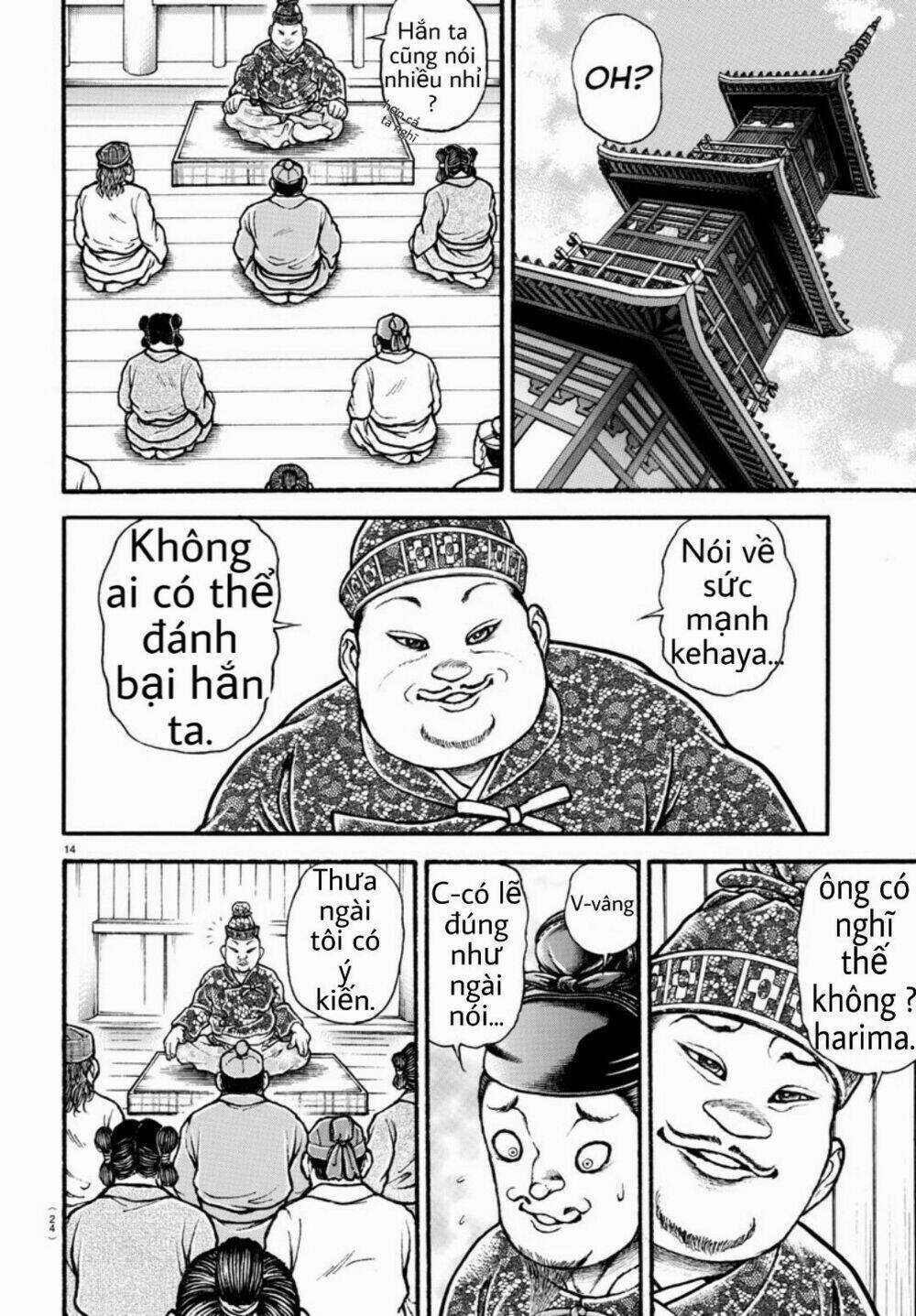 Baki Dou (2018) Chapter 1 trang 13