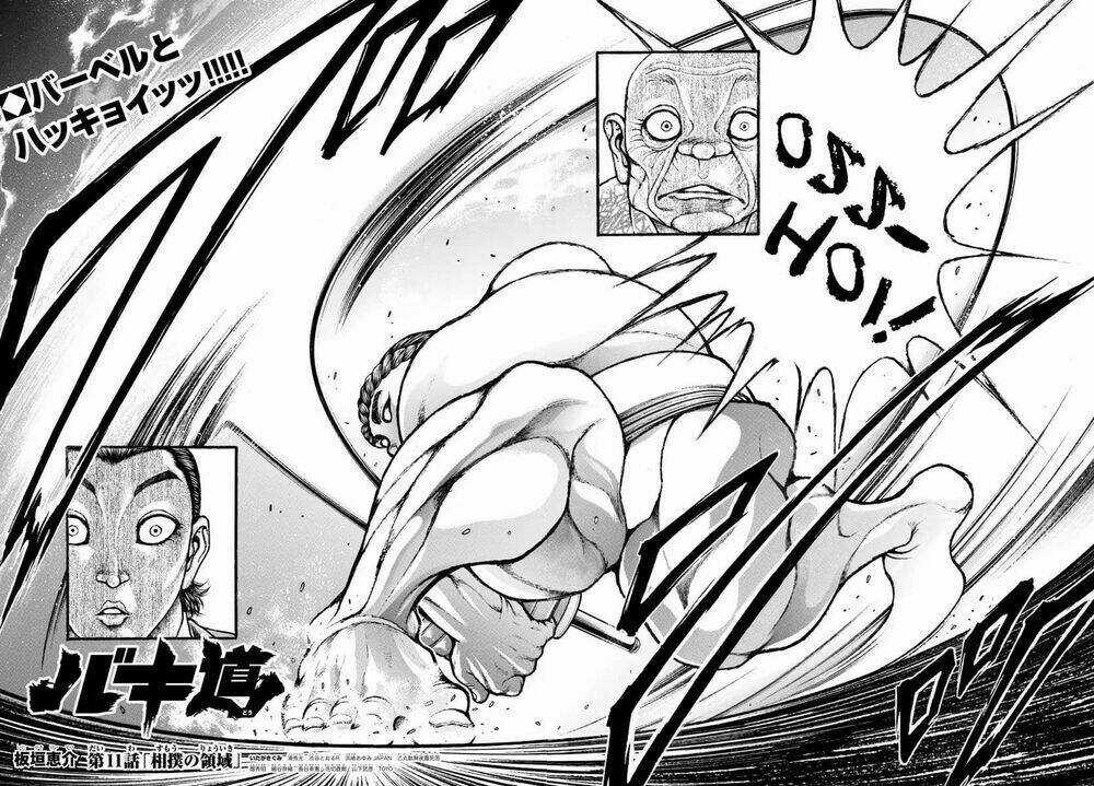 Baki Dou (2018) Chapter 11 trang 17