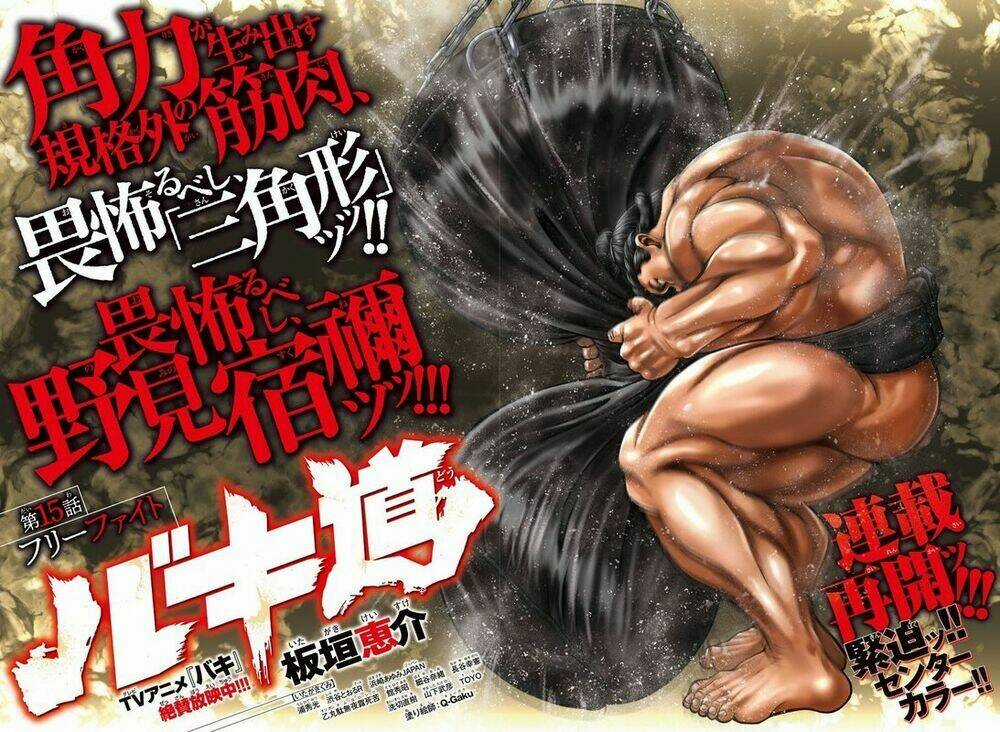 Baki Dou (2018) Chapter 15 trang 2