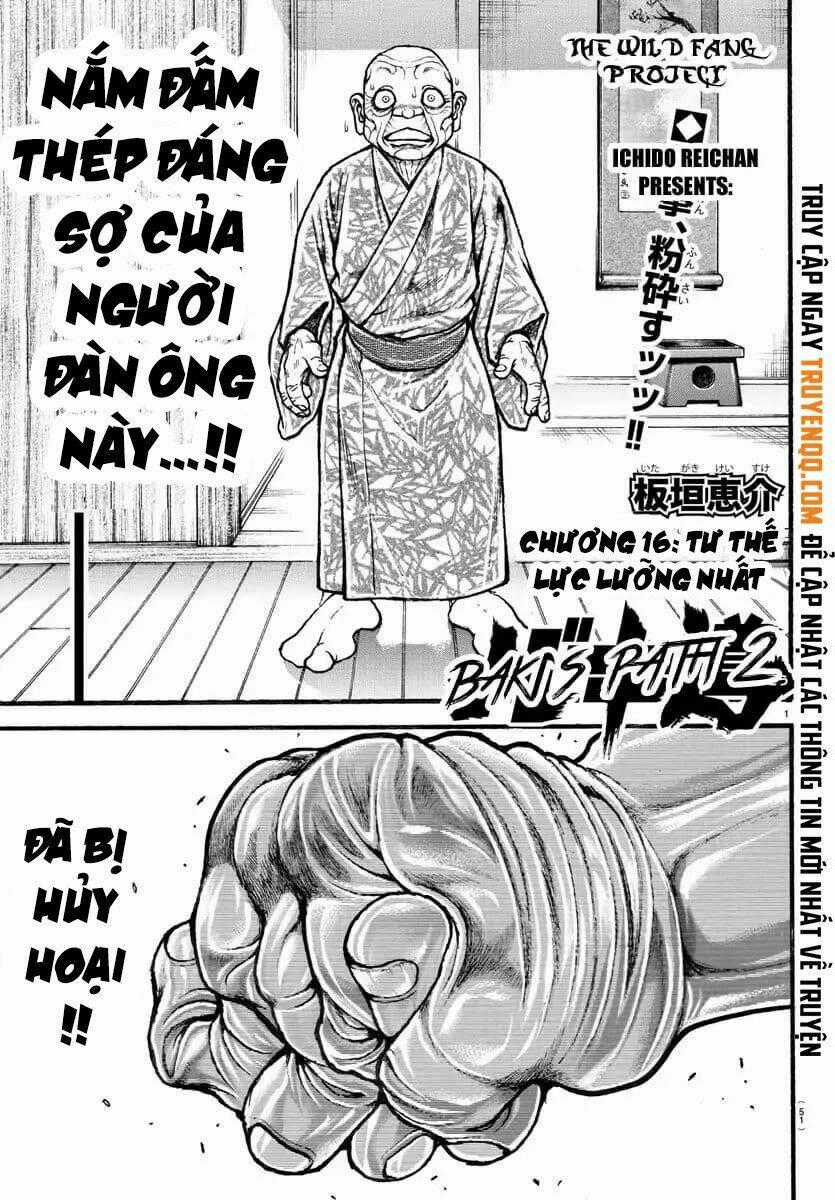 Baki Dou (2018) Chapter 16 trang 1
