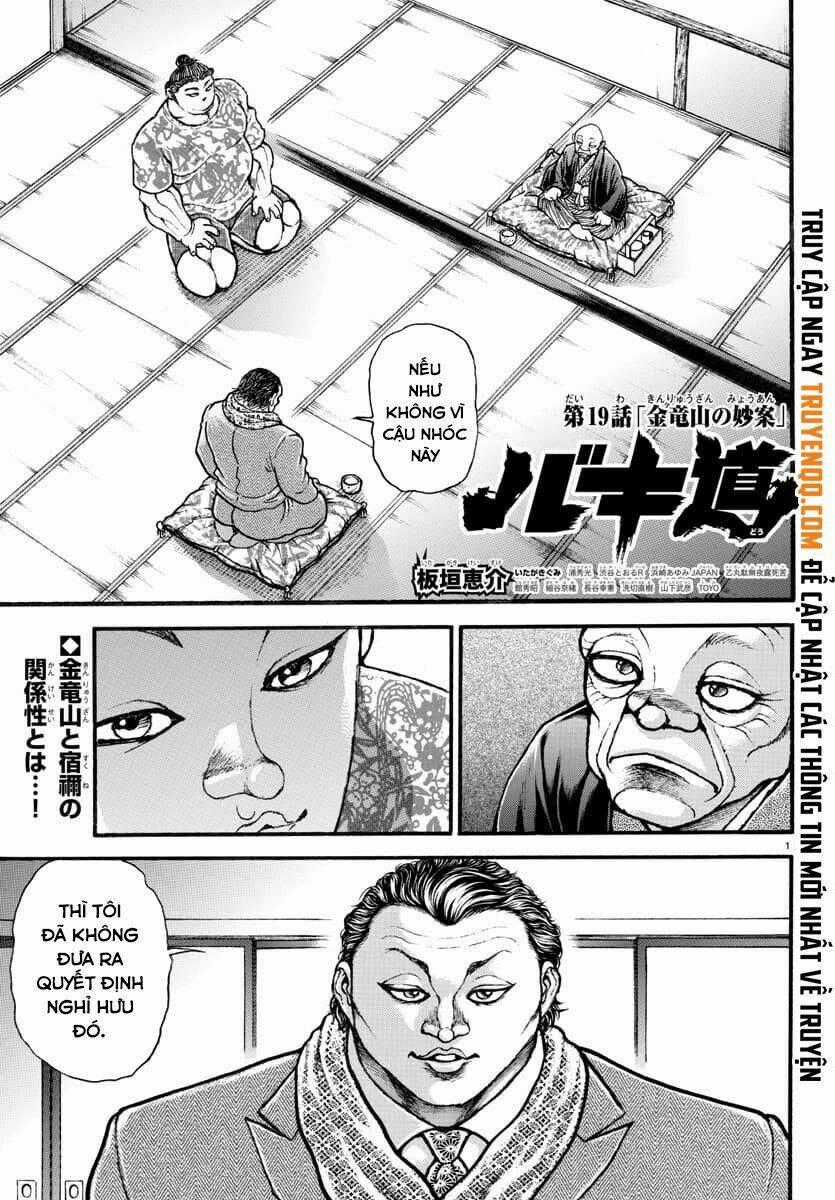 Baki Dou (2018) Chapter 19 trang 1