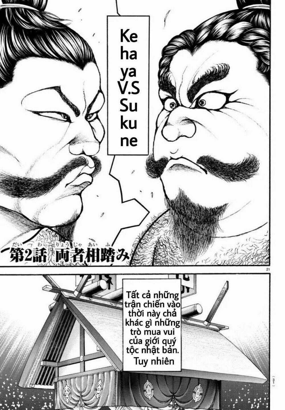 Baki Dou (2018) Chapter 2 trang 1