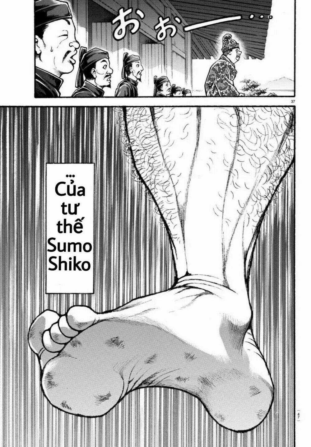 Baki Dou (2018) Chapter 2 trang 16