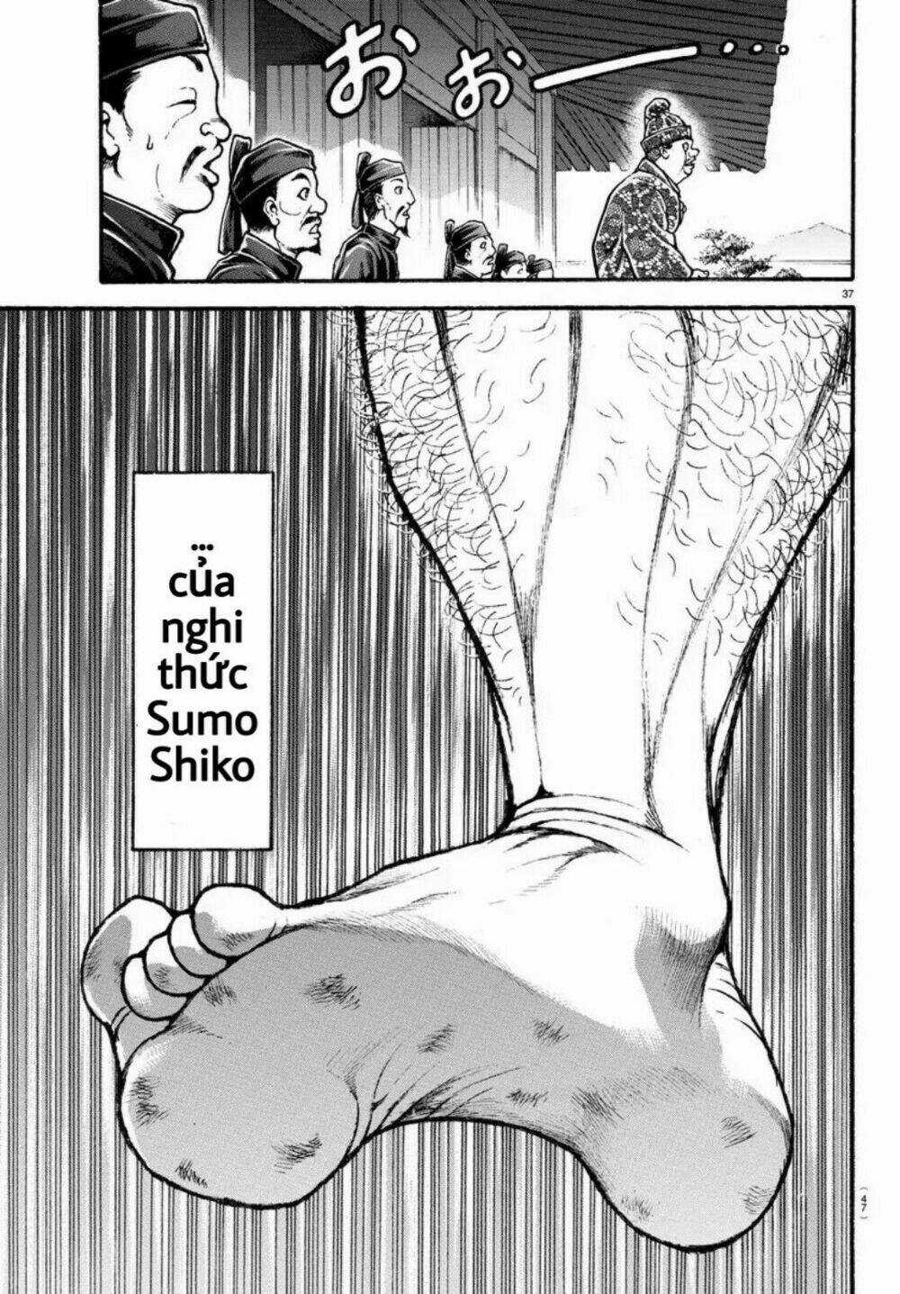 Baki Dou (2018) Chapter 2 trang 17