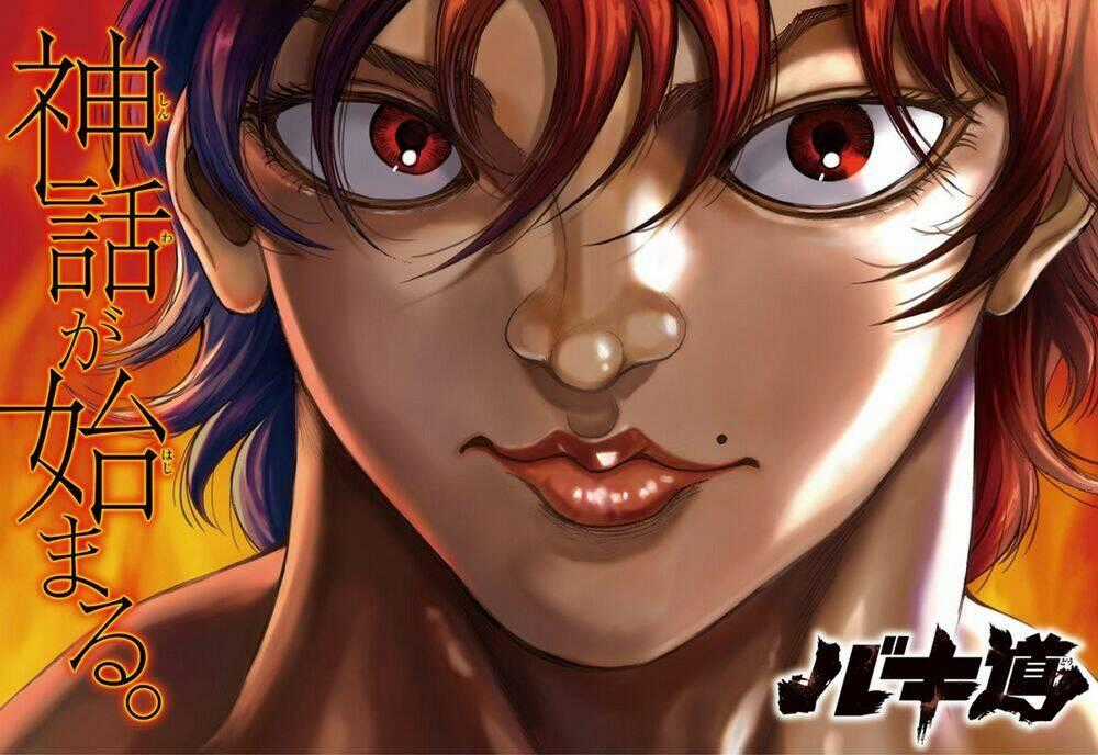 Baki Dou (2018) Chapter 2 trang 22