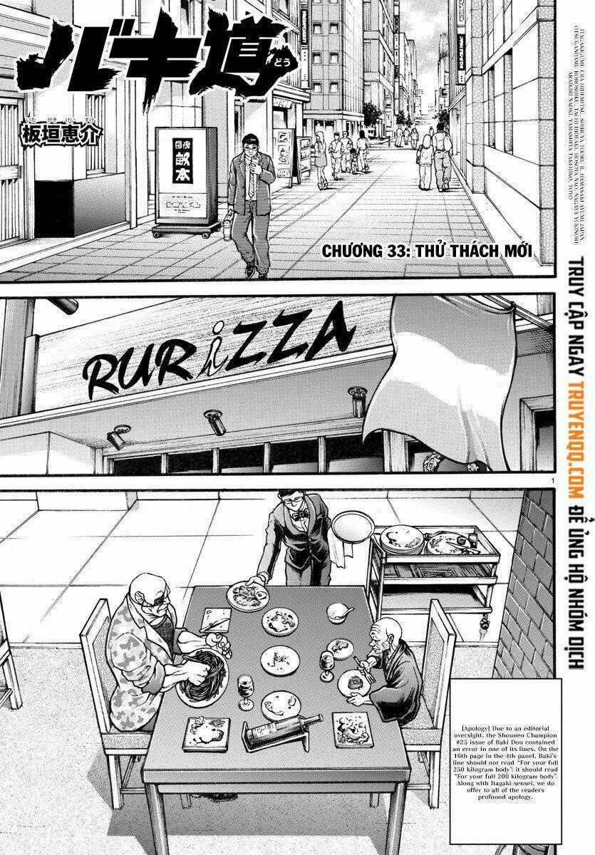 Baki Dou (2018) Chapter 33 trang 1