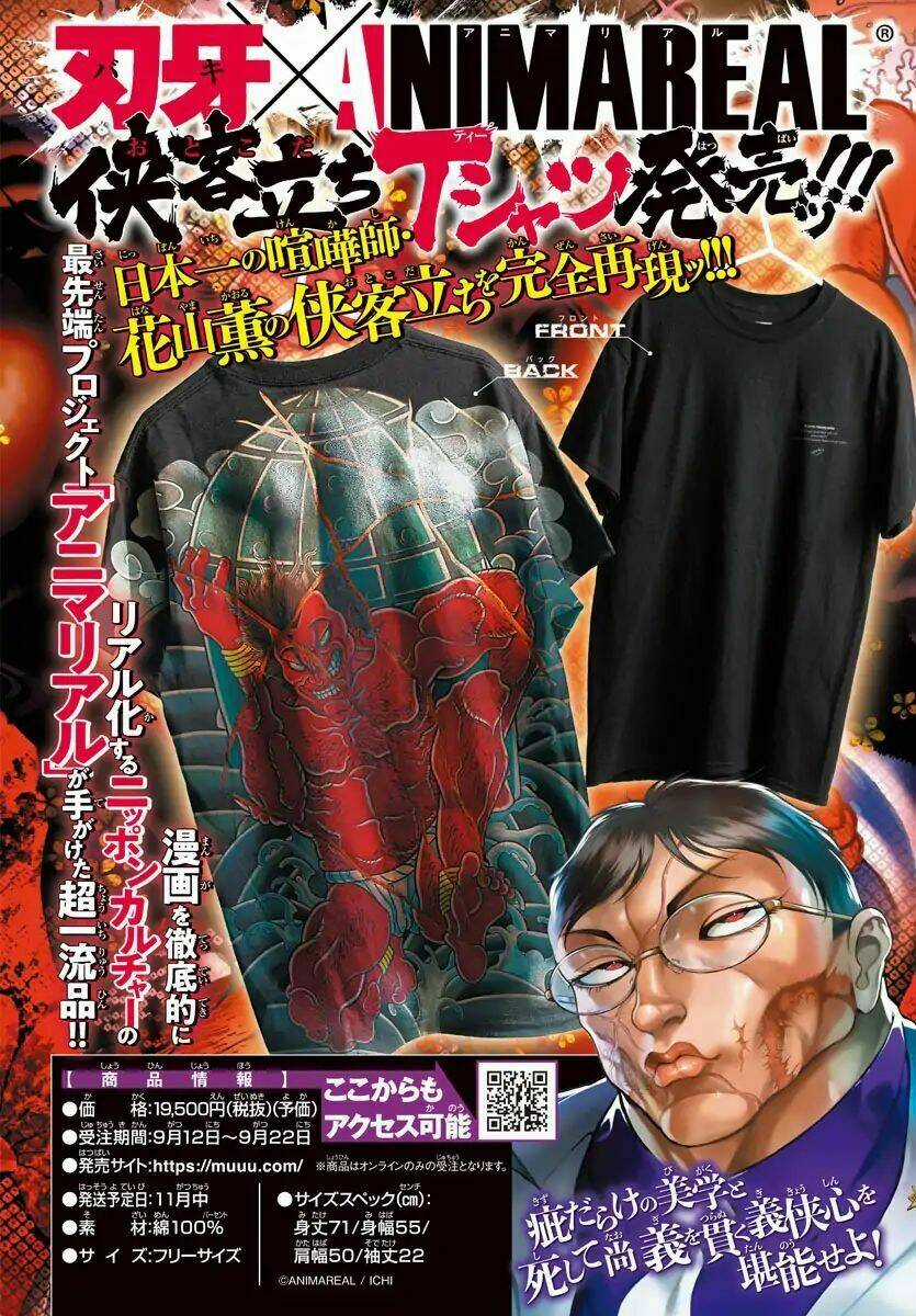 Baki Dou (2018) Chapter 39 trang 3