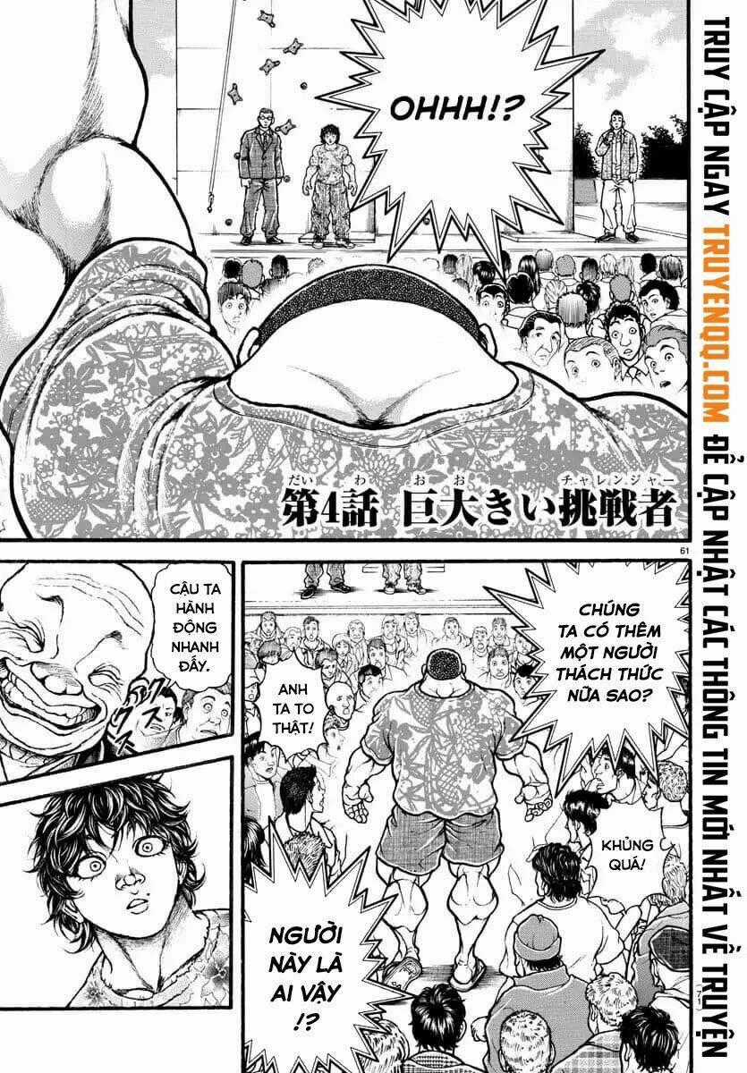 Baki Dou (2018) Chapter 4 trang 1