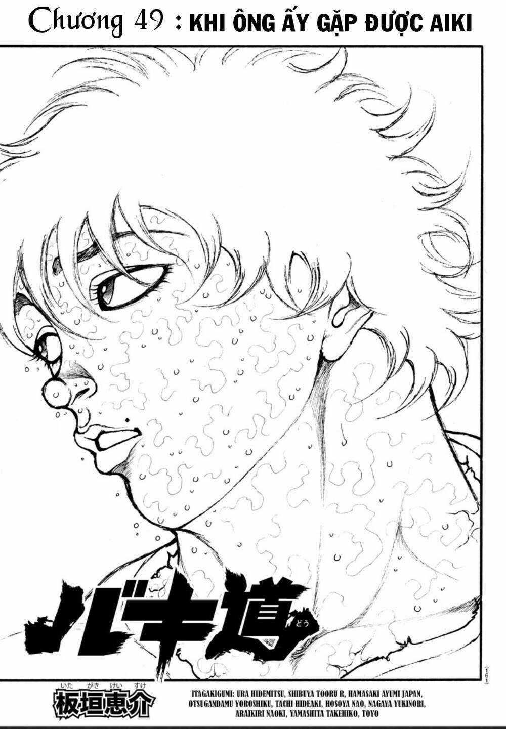 Baki Dou (2018) Chapter 49 trang 4