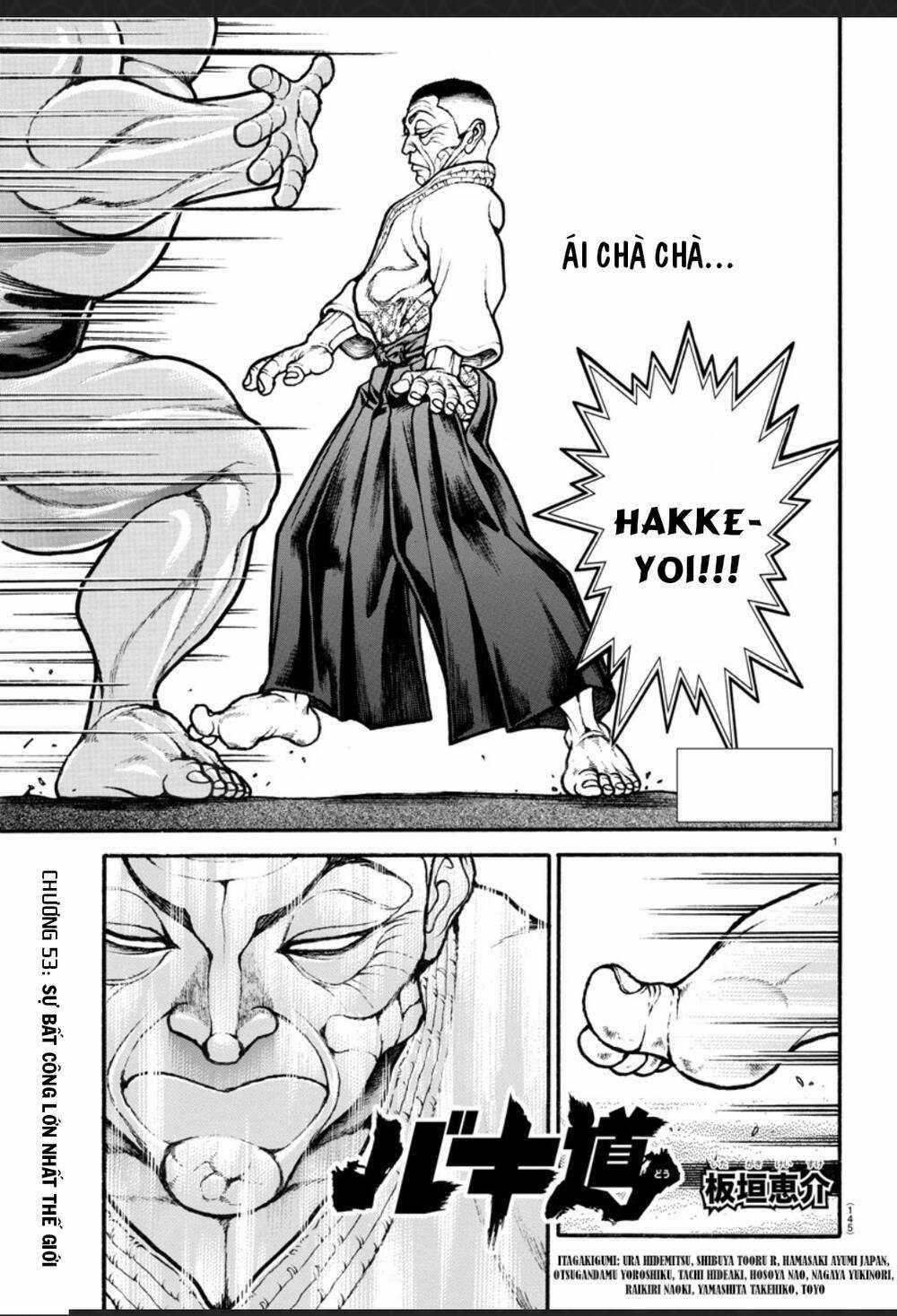 Baki Dou (2018) Chapter 53 trang 2