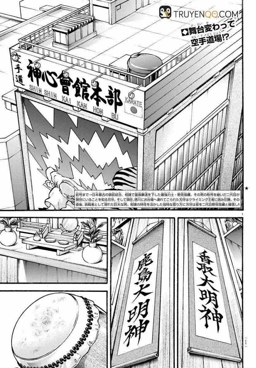 Baki Dou (2018) Chapter 6 trang 1