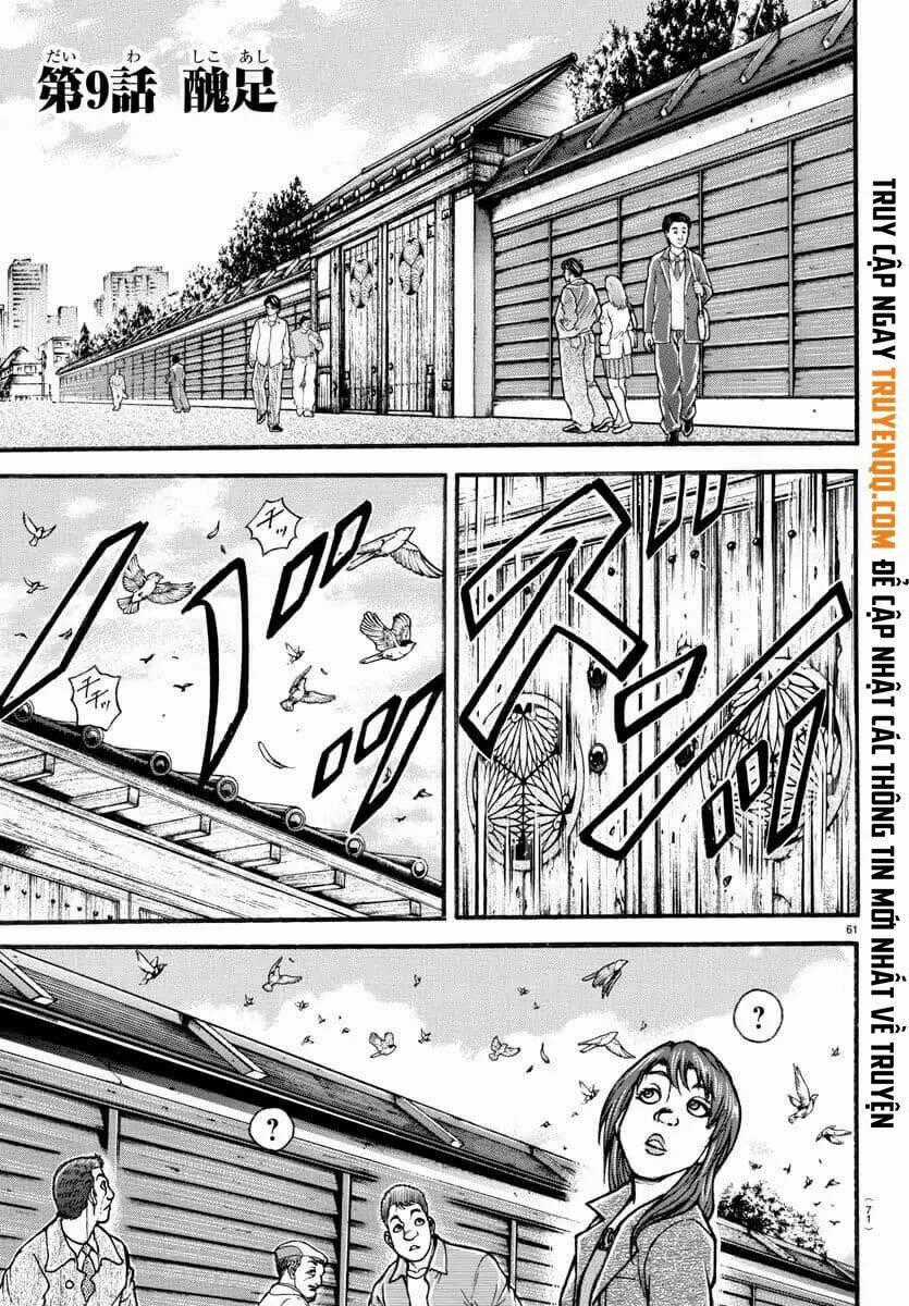 Baki Dou (2018) Chapter 9 trang 1