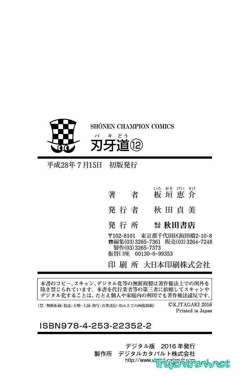 Baki Dou Chapter 107 trang 22