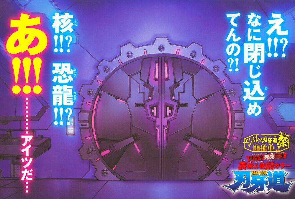 Baki Dou Chapter 12 trang 2