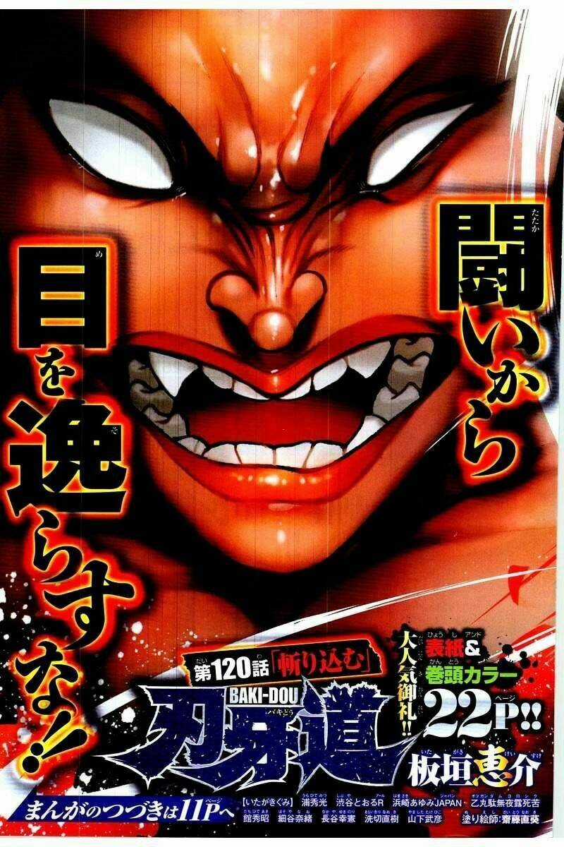 Baki Dou Chapter 120 trang 2