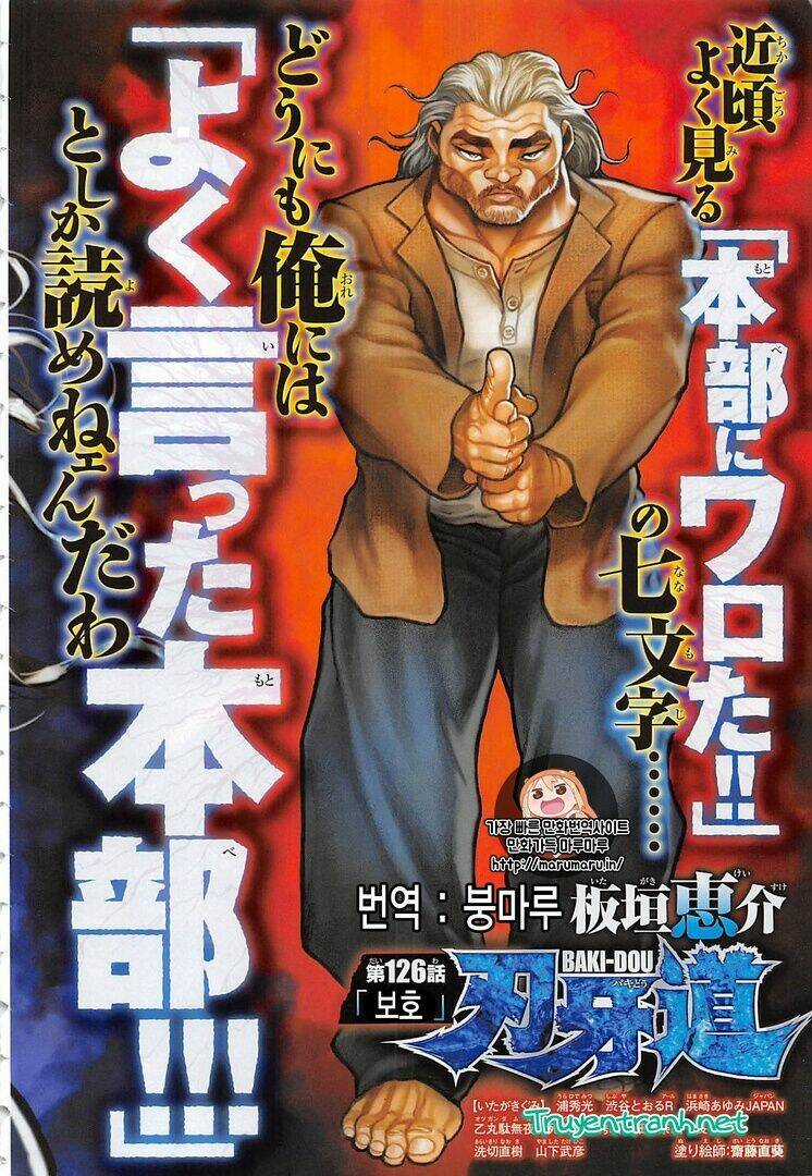 Baki Dou Chapter 126 trang 2