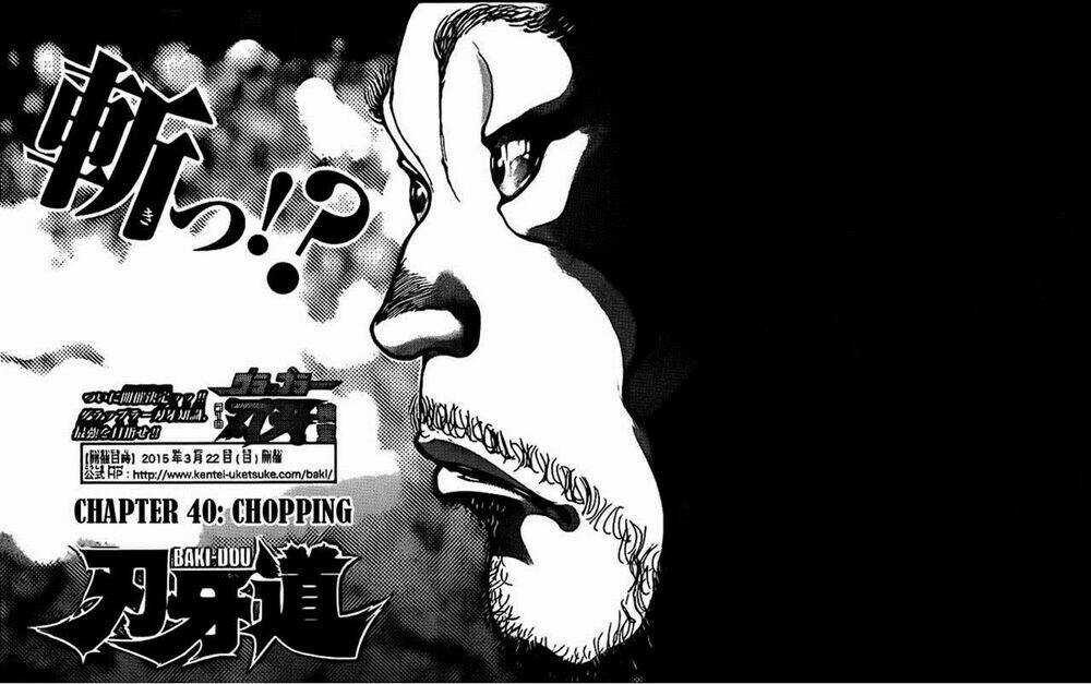 Baki Dou Chapter 40 trang 1