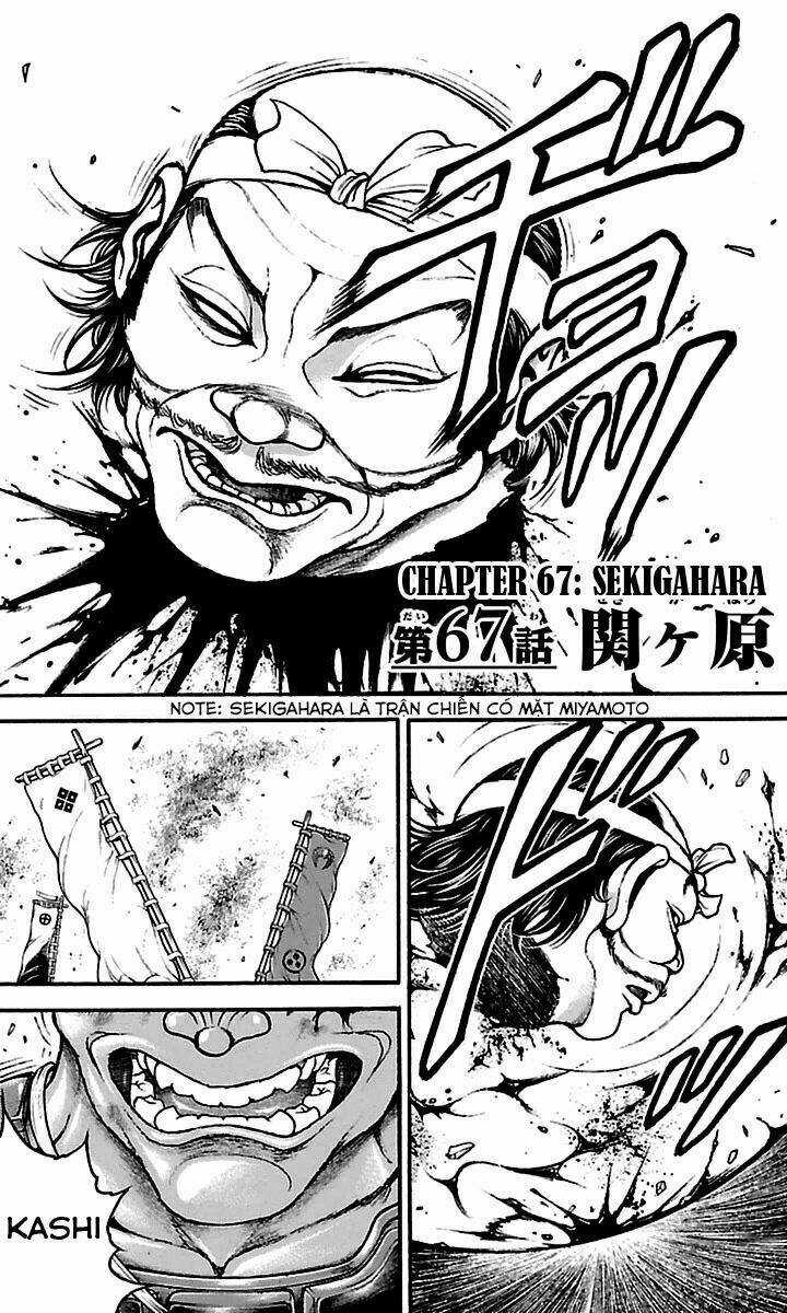 Baki Dou Chapter 67 trang 0