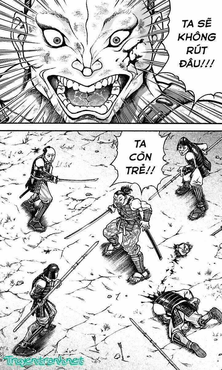 Baki Dou Chapter 67 trang 1
