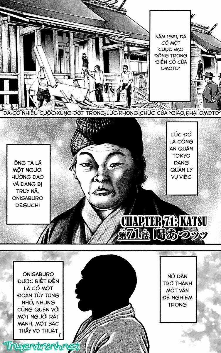 Baki Dou Chapter 71 trang 1