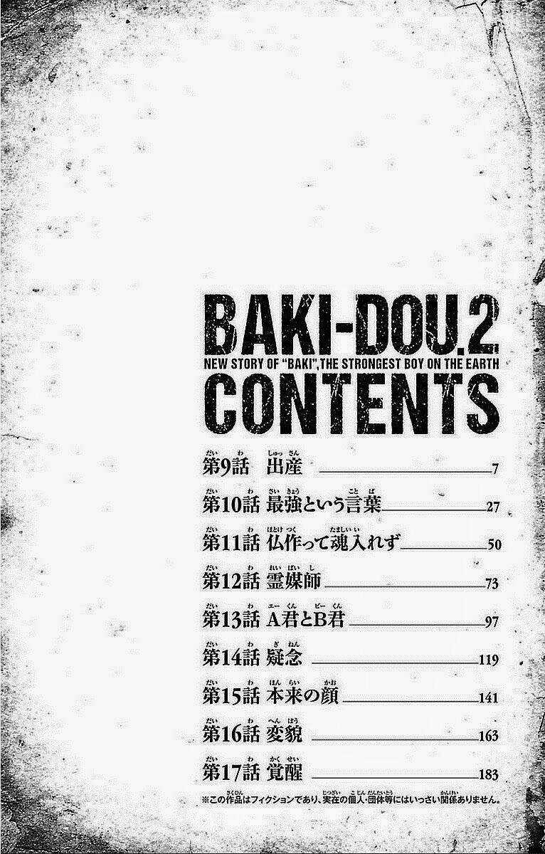Baki Dou Chapter 9 trang 5