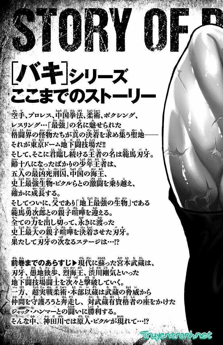 Baki Dou Chapter 99 trang 3